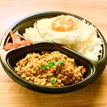 ドライキーマの目玉焼きのせカレーライス、DryKeemaRice & egg Set(インド料理 SURYA 中目黒店)