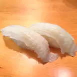 えんがわ（やまと寿司）