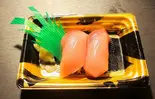 134 ぶり2貫（まぐろ壱 六本松店）