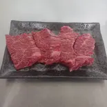 極上ハラミ 100g(焼肉食材店 ふじた)