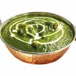 ほうれん草チキンカレーChicken Sag Curry（INDIAN NEPALI RESTAURANT "JUNTARA"）