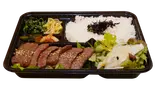 特選黒毛和牛の焼肉弁当(カルビ)（黒毛和牛 焼肉みかく屋）