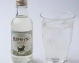 うめみかんサイダー(あえん 大崎ThinkPark店)