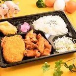 カラコロ弁当 Fried Chicken and Croquette Bento Box（金の羽根たまご）