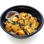 ねぎ間丼 たれ（丼デリ成増店）