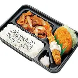スペシャル豚しょうが焼弁当（本家かまどや サニーコート日暮店）