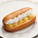 ダブルクリーム（ふわこっぺ尼崎西難波店）