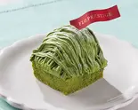 宇治抹茶モンブラン（フロプレステージュ 仙台駅）