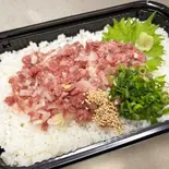 牛とろタルタル丼(豚ロース生ハムサラダ付き)（一途 埼玉七里店）