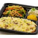 チンジャオ弁当(ライス)写真はイメージです（大阪王将 荏原中延店）