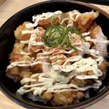 唐揚げ丼（僕の生きる道）