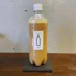 ローステッドアーモンドラテ/Roasted almond latte（ESORA COFFEE BREWERS.）
