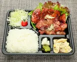 ☆店長おすすめ☆生姜焼き弁当（居酒屋 酒菜味処遊膳 新橋店）