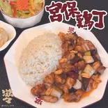 ピリ辛鶏肉炒め（洋食中華 滋々）