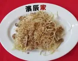 おつまみネギ（らーめん濱辰家）