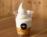 北海道牛乳ソフトクリーム（ソフトクリーム FiftyOne）
