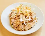 棒棒鶏 Bang Bang Chicken（中華料理観行雲）