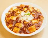 麻婆豆腐 Mapo Tofu（中華料理観行雲）
