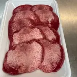 牛タン(メキシコ産)200g（時和屋精肉店）