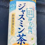 ジャスミン茶（Mogu Mogu 横浜元町本店）