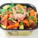 バラネギトロ丼(海鮮茶漬け&海鮮丼940円~ 尼の丼丸 西長洲店)