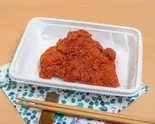 からあげ 赤（からあげ専門店金星お花茶屋店）
