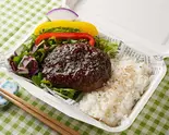 HG特製和風ダレ ハンバーグBOX（ハンバーグ グッド 神田淡路町店）
