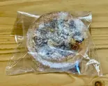 ラム漬いちじくのタルト（焼菓子キミドリ）