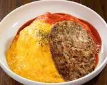 トマトオムライス＆特製ハンバーグ（とろとろオムライスのオムタマ亭）