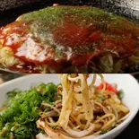 お好み焼き&焼そばセット(広島お好み焼き&鉄板焼 呑兵衛)