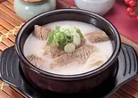 牛すじソルロンタン/ beef tendon solongtang / 규스지설렁탕（韓国料理＆生サムギョプサル ビビサム 池袋東口店）
