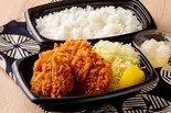 おろし塩ポン酢鶏かつ弁当（とりめし かえで食堂 西新店）