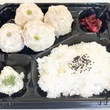 ジャンボ焼売弁当（肉のハッピー）