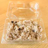 小豆寝かせ玄米ごはん200g(YUWAERU(結わえる)札幌円山公園)