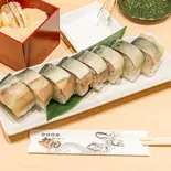 さば棒寿司 Mackerel Sushi Roll(回転寿司力丸 神戸元町店)