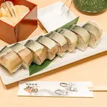 さば棒寿司 Mackerel Sushi Roll（回転寿司力丸 三宮センタープラザ店）