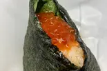 いくら醤油漬「大葉付き」（「おむすび おにぎり」シイナノゴハン (肉巻きおむすび 豚汁 生姜焼き ハンバーグ)）