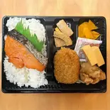 鮭&コロッケ弁当(WAHAHA)