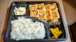 老松餃子ミックス弁当(食堂バル39)