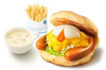 【+60円ドリンクセット】月見フォカッチャ ～黄金チーズソース～（モスバーガー 西心斎橋店）