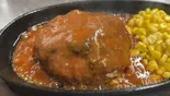 ハンバーグ 250g（Steak House KURATA）