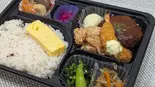 ハンバーグ(スペシャル弁当)(キッチンパッパーレ)