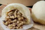 キノコまん(香菇包, Mushroom bun)(肉まん研究所 北池袋店)
