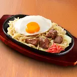 牛中落ちカルビ【塩】焼きそば【目玉焼き】(麺345g)（屋台焼きそば 三代目なにわ軒 博多店）