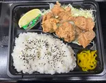 鶏から弁当（えんちゃん食堂）