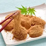 とろ~りわらびもち(中サイズ)(SOLAYA SWEETS)