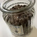 【豆】くつろぎ ブレンド（【コーヒー豆専門店】ビーンズポエム）
