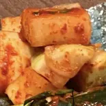 大根キムチ（韓国料理 陣）