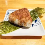 炭焼おにぎり（味処げん家）
