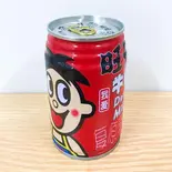 練乳ミルク（よのマルシェ）